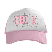 Cosmic Cowgirl Sorority Trucker Hat