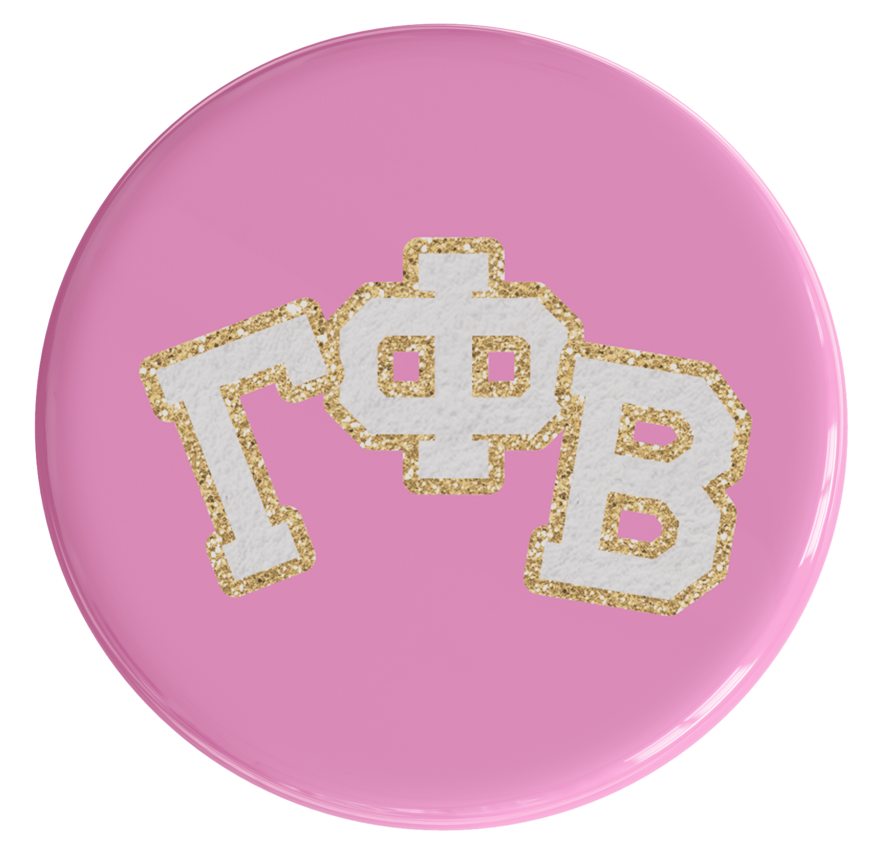 Gamma Phi Beta Varsity Letter Sorority Button