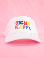 Sigma Kappa Fun Times Trucker Hat