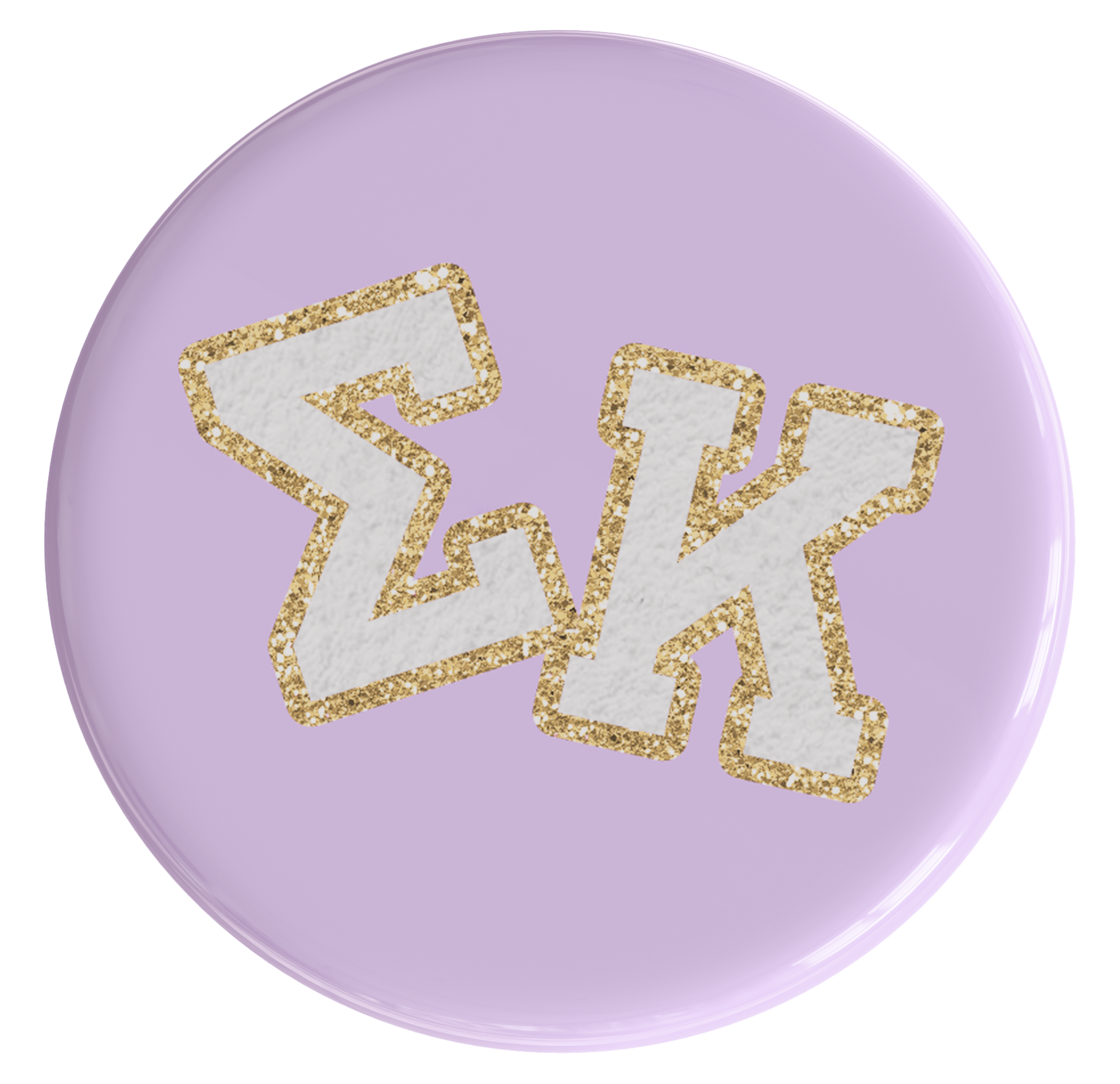 Sigma Kappa Varsity Letter Sorority Button